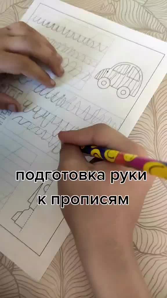 @Ксения Симонова