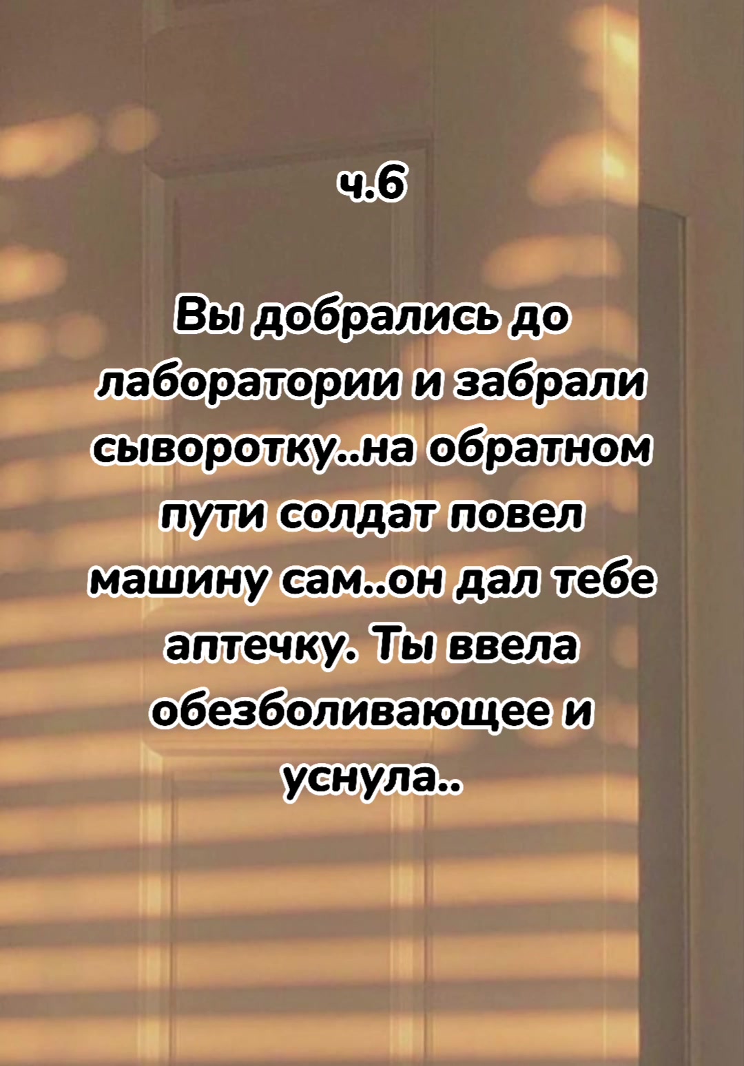 @Екатерина Теущакова