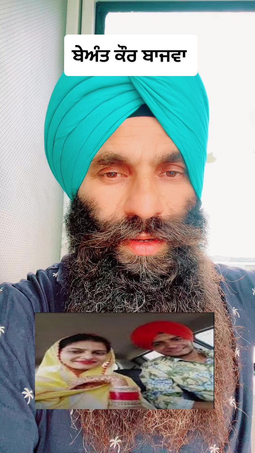 @SARDAR JI OFF1CIAL