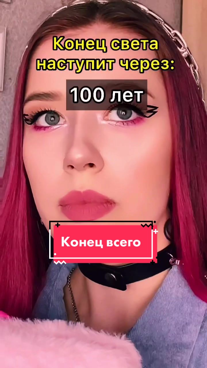 @🖤О, Вероника🖤