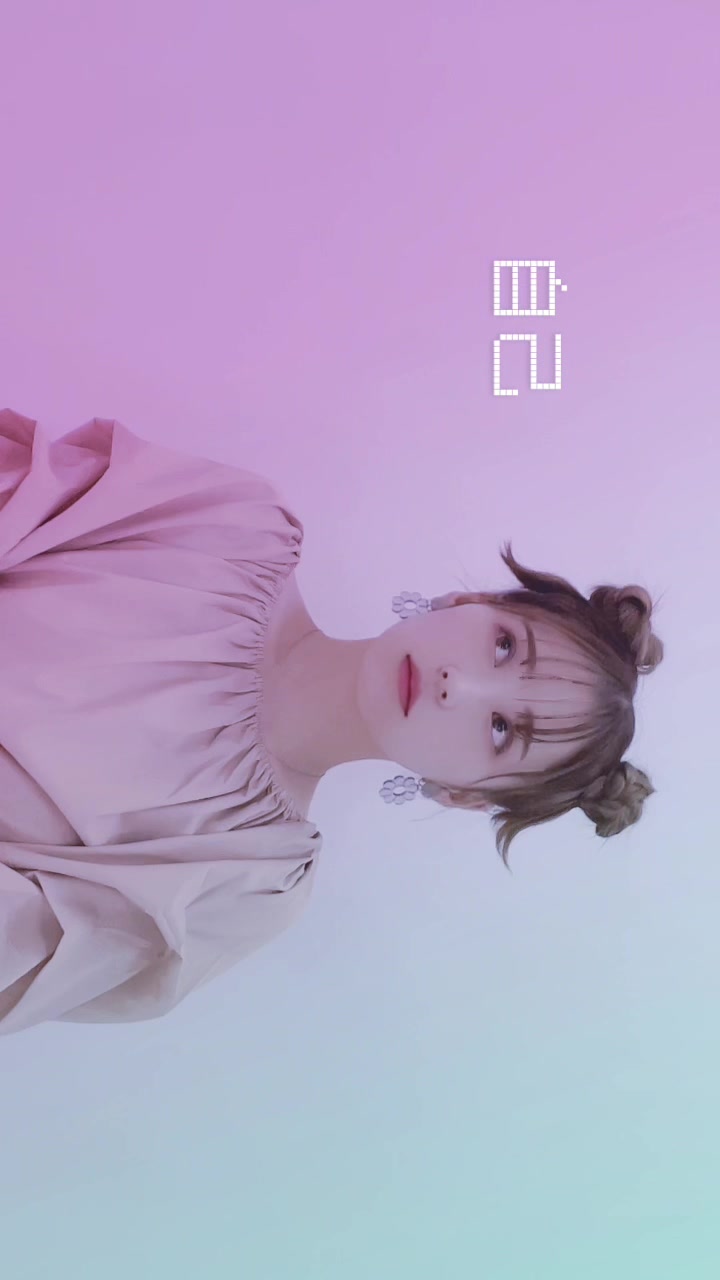 @那須 ほほみ 🌙