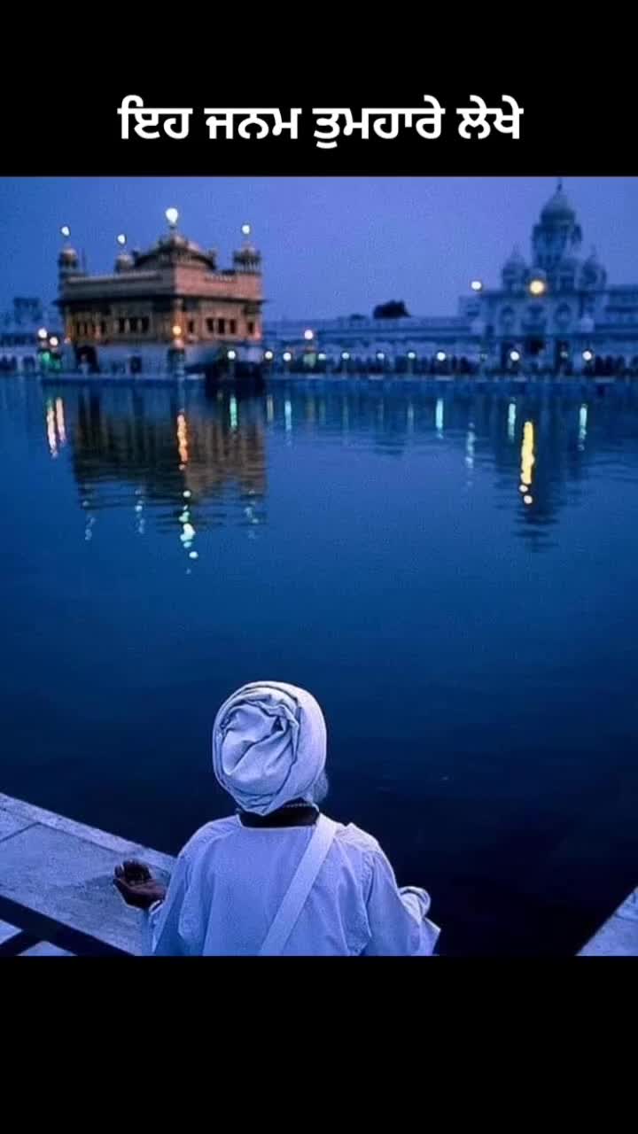 @Prabh