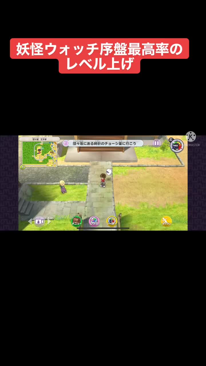 @フラッシュパーティパイオニア
