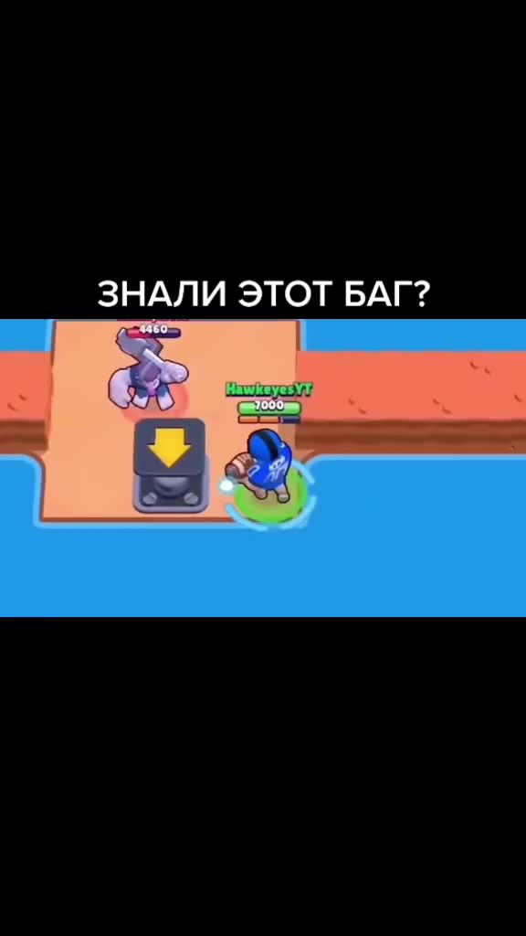 @brawl stars