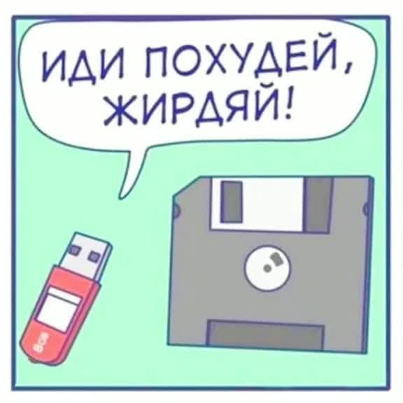 @Memees