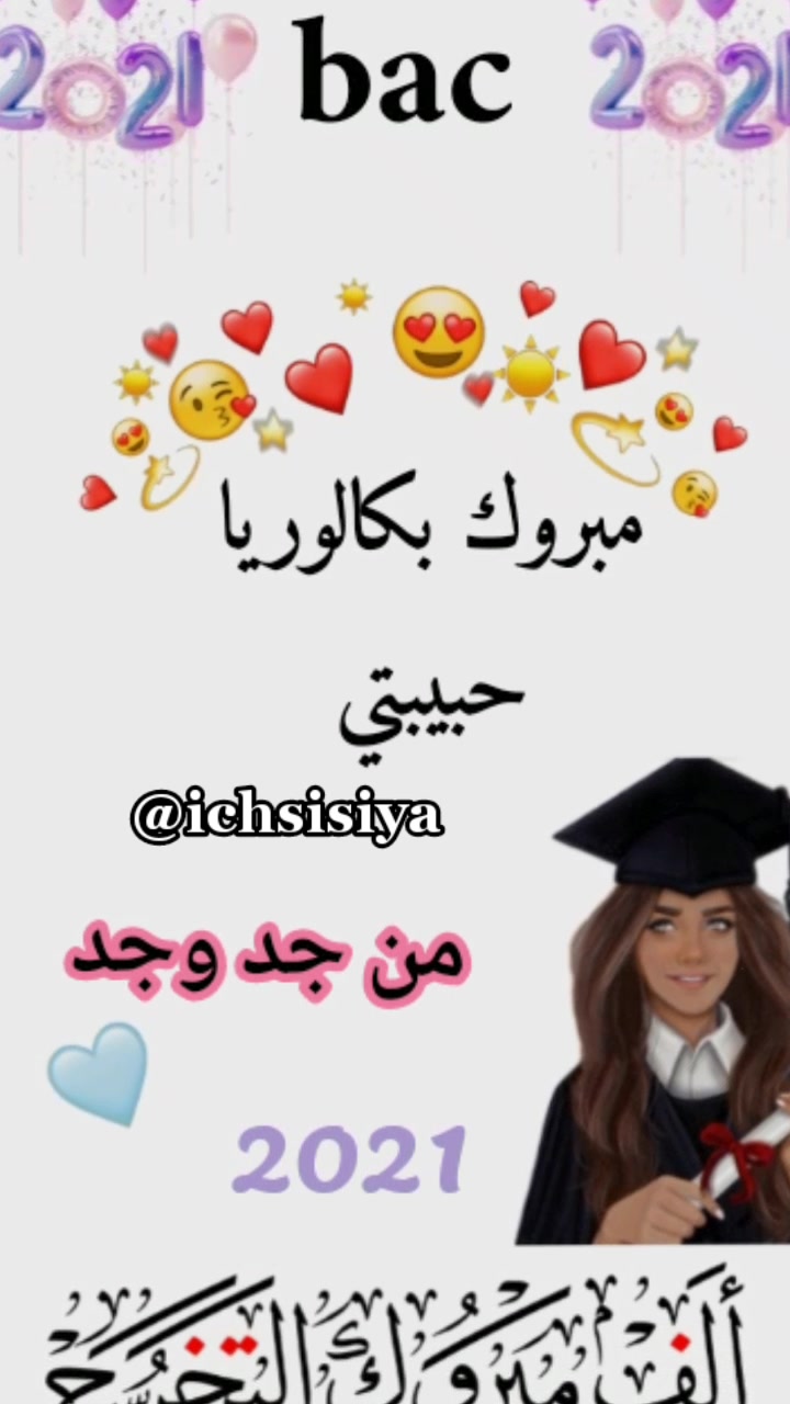 @❤rassia❤