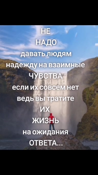 @марья