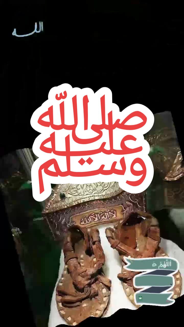 @👑᭄JANNAT࿐💎🦋