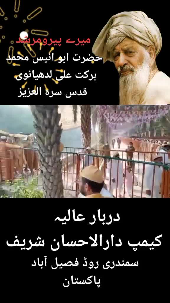 @M Yaqpob Akram