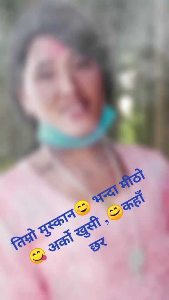 @rajkumarshrestha5712