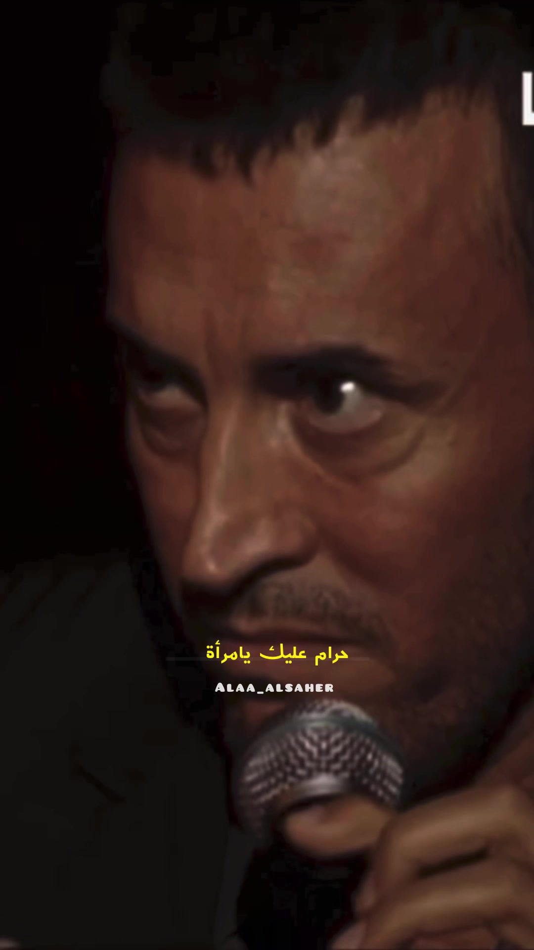 @Alsahir