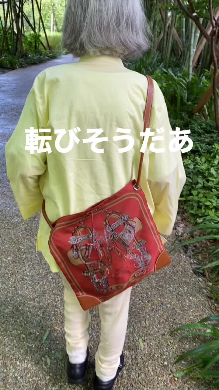 @いちさん