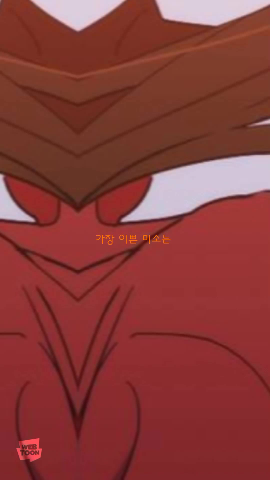 @접습니다
