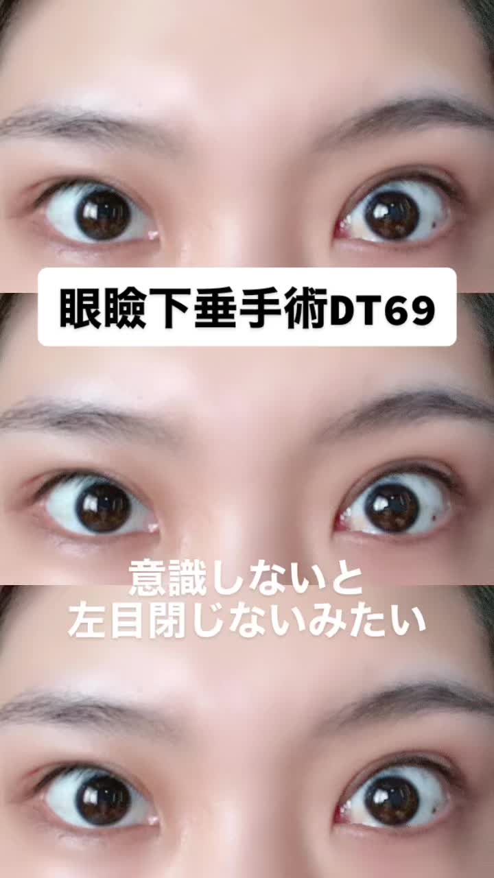 @igarashi