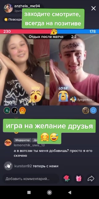 @Ilyusha.dad