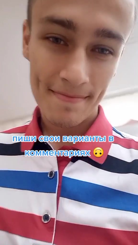 @Ilyusha.dad