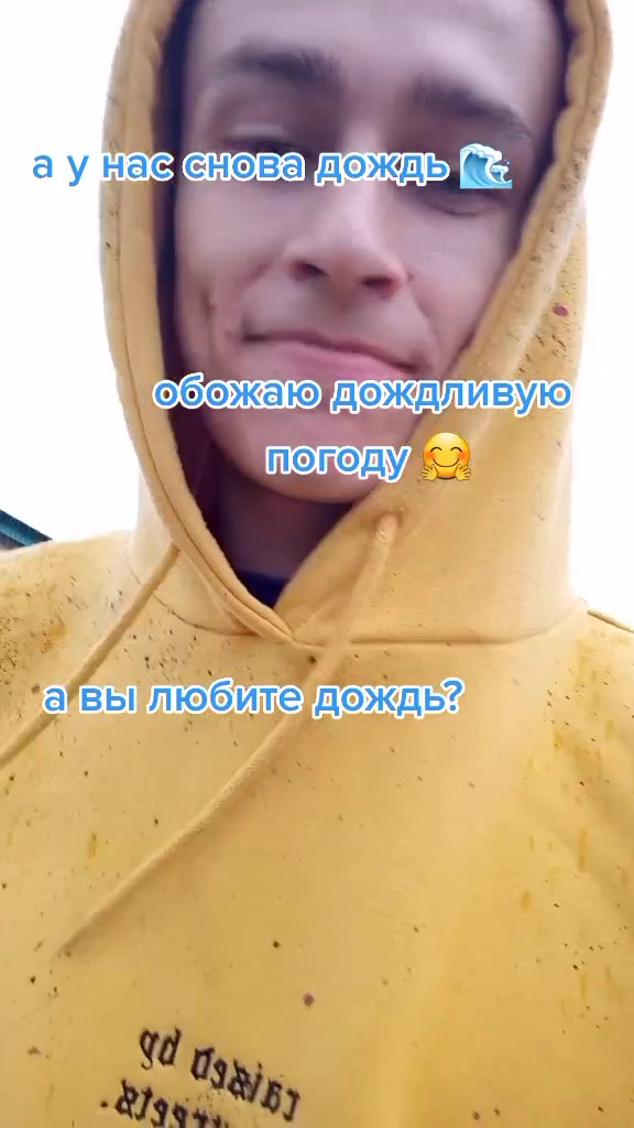 @Ilyusha.dad
