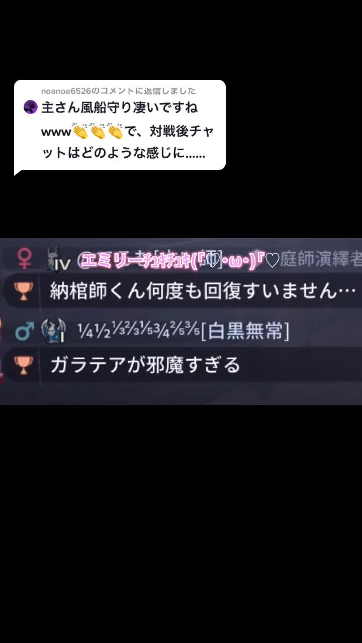 @｡oＯo｡未来｡oＯo｡