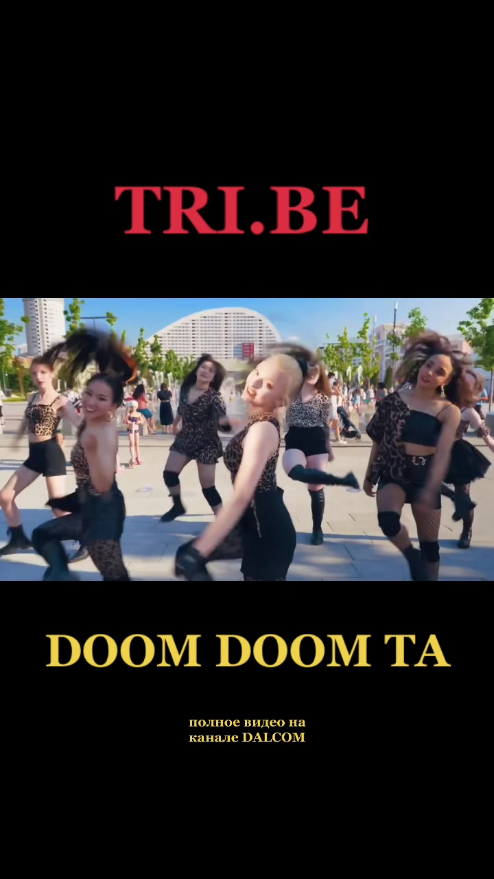 @dalcom_cdt