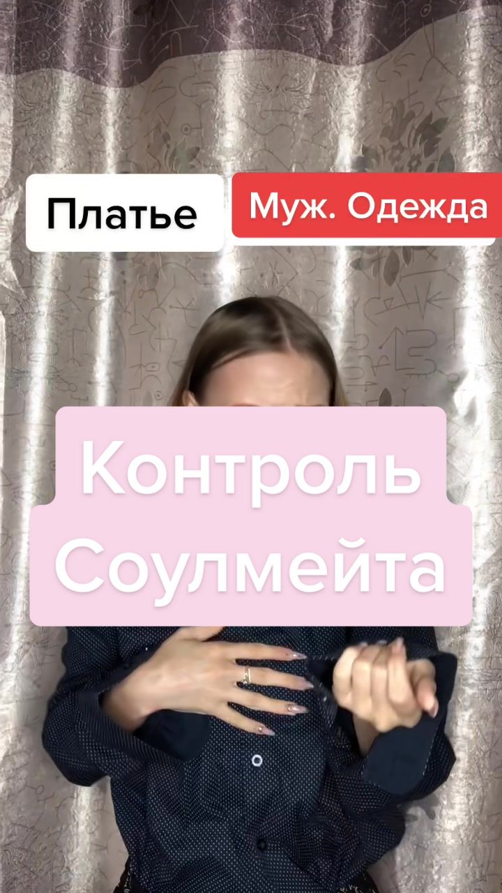 @user18250037795