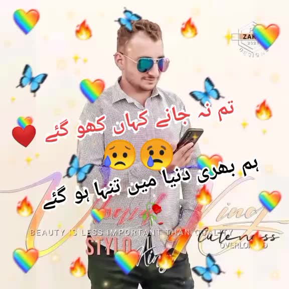 @Syed Ubaid Shah