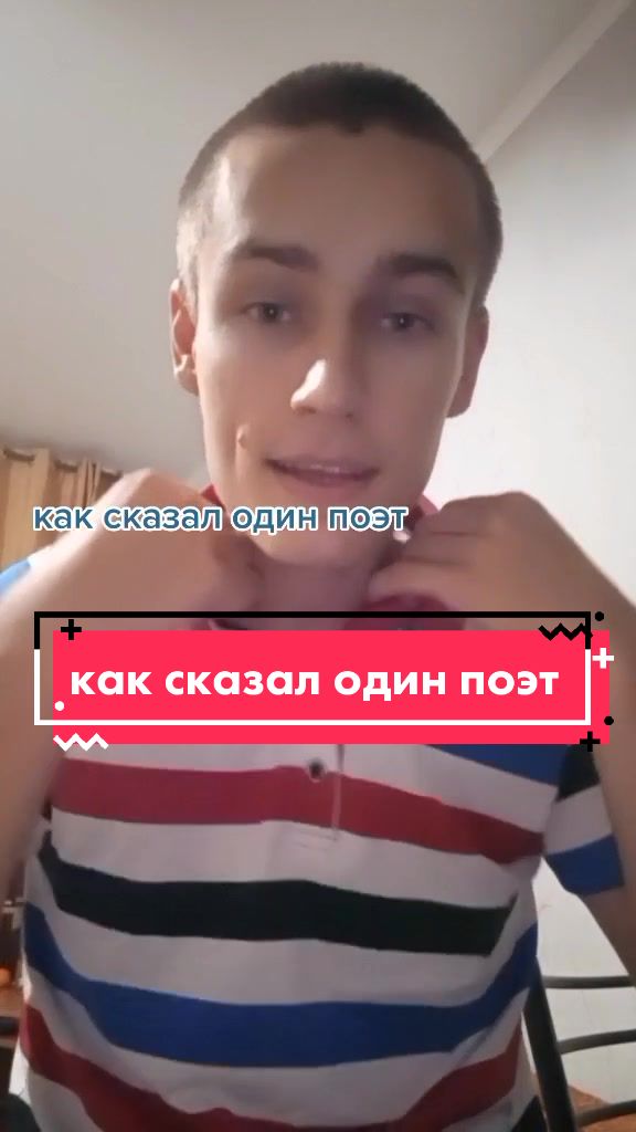 @Ilyusha.dad