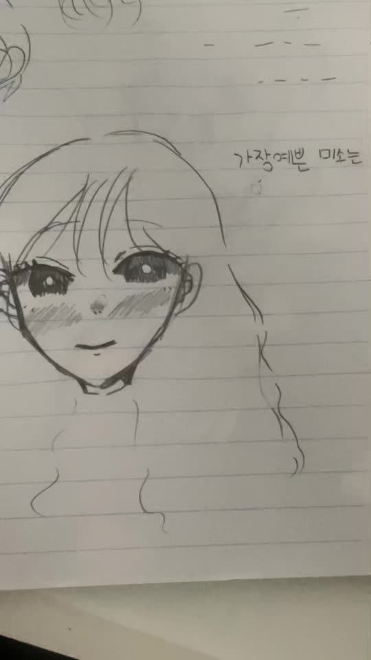 @pop-104