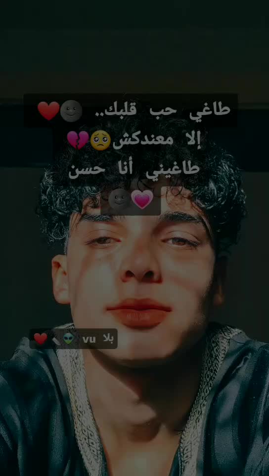 @سلاااام علييكمممم💃♡︎☺︎︎