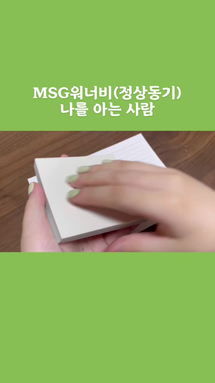 @윤진
