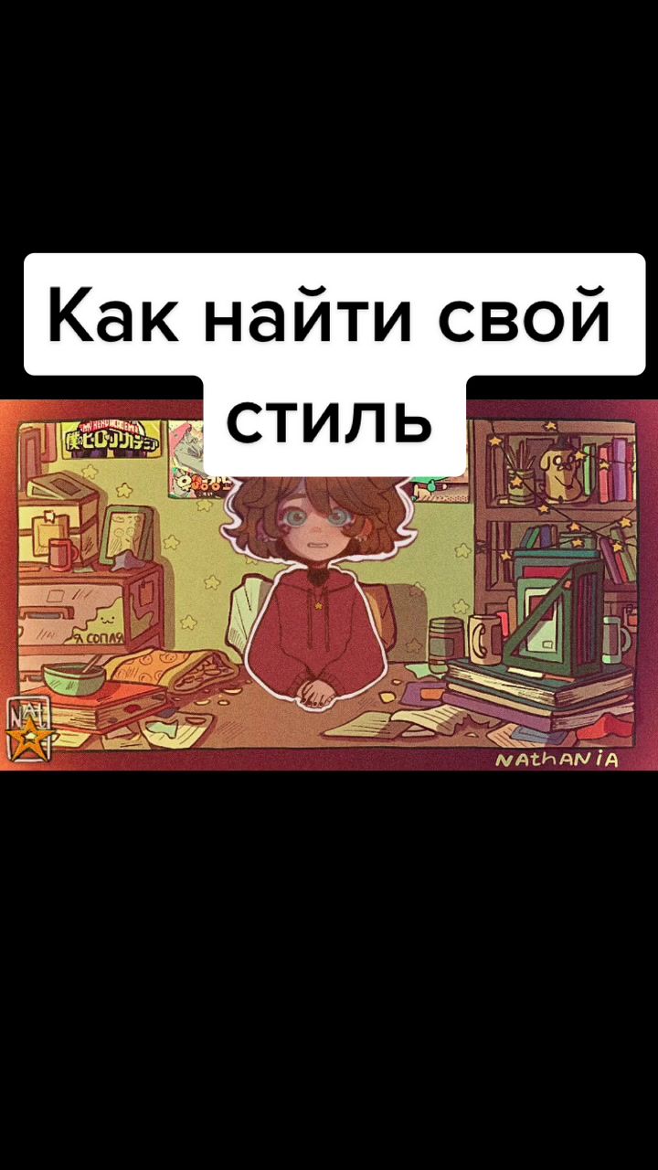 @☆nat☆