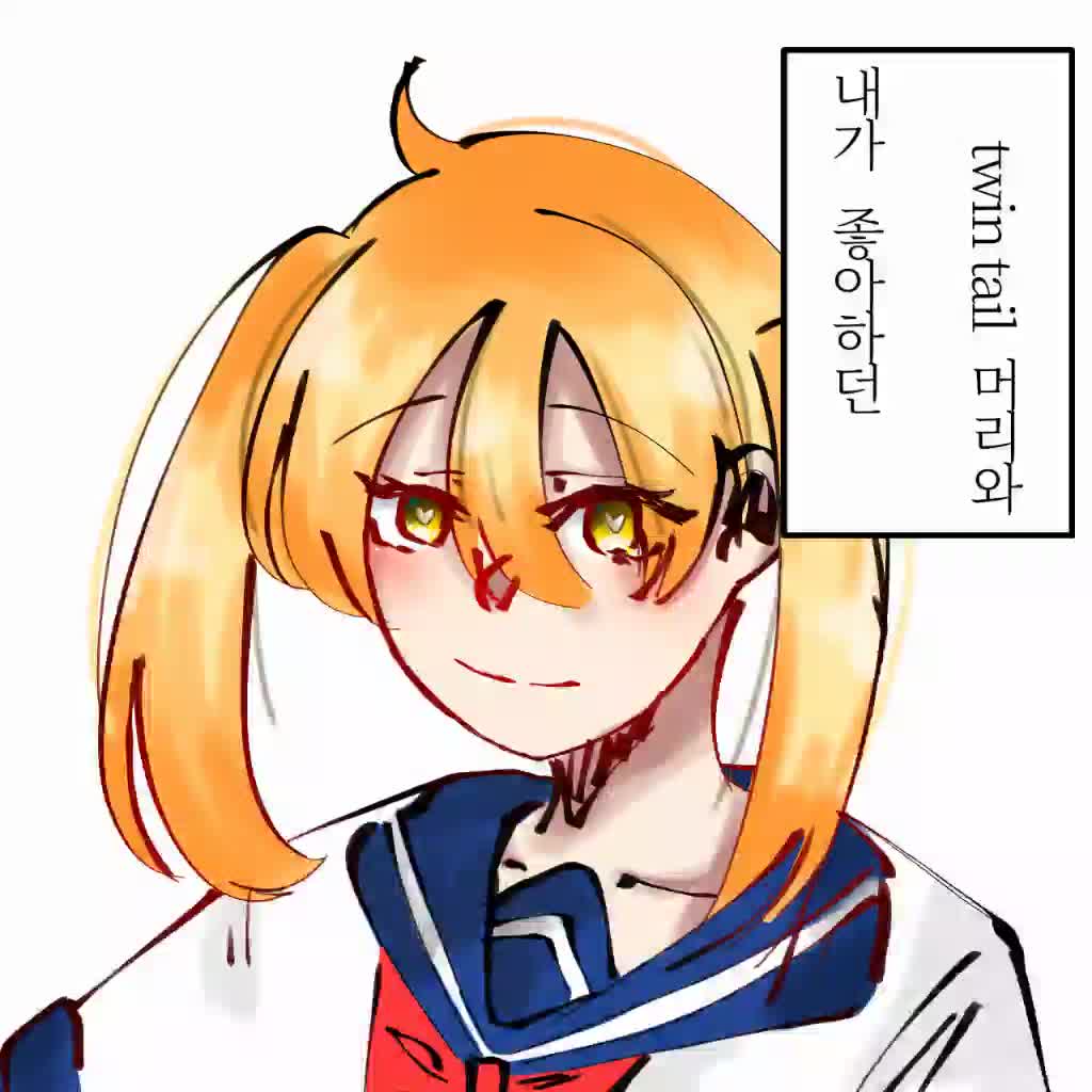 @뚜뻽