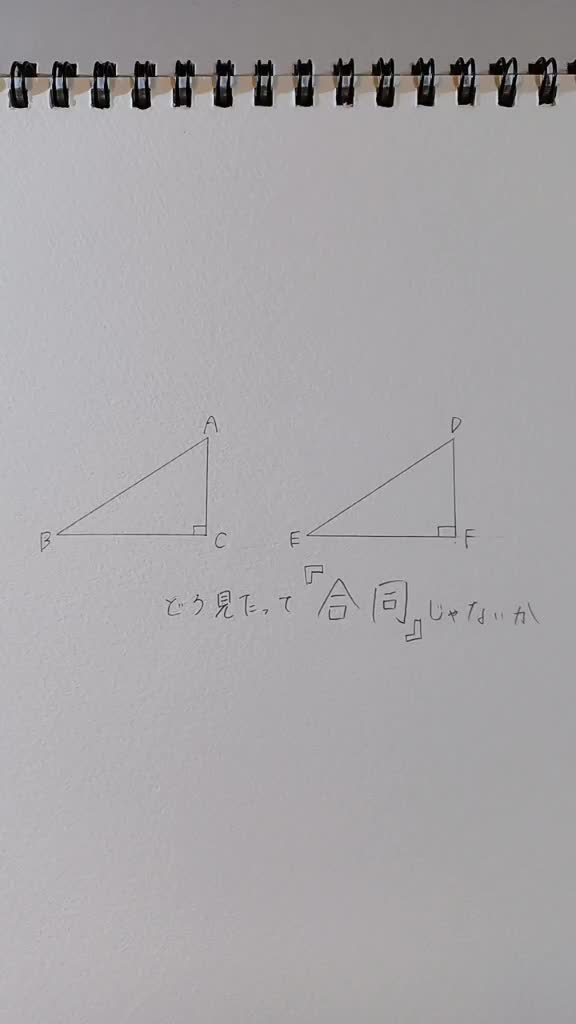 @りっち。