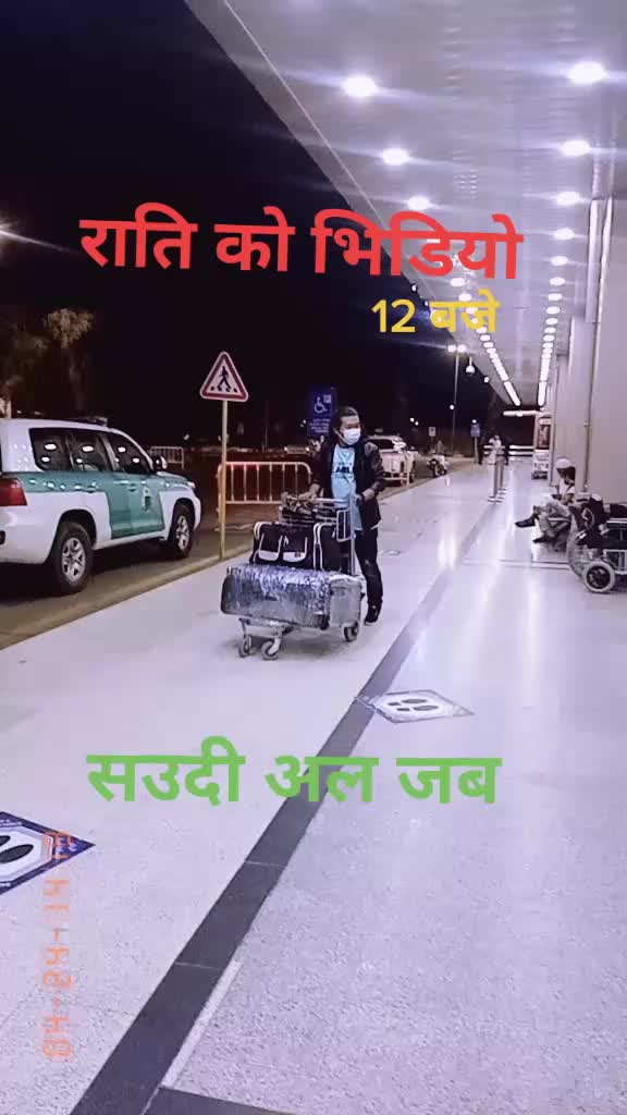 @Amrit Tamang