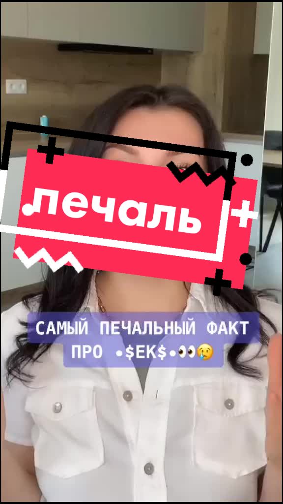 @Vatokat_tyt