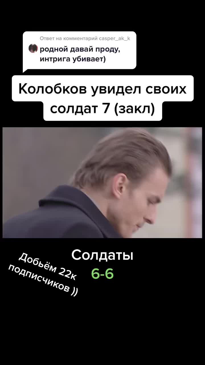 @Фильмоман
