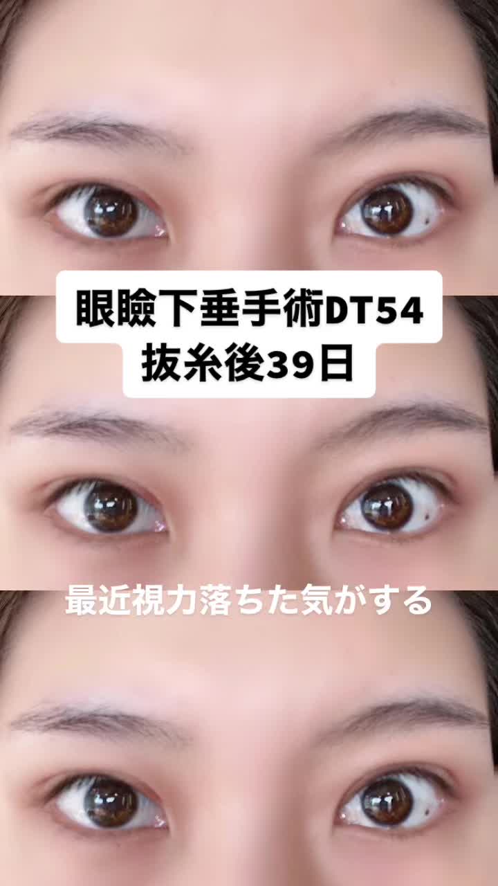 @igarashi