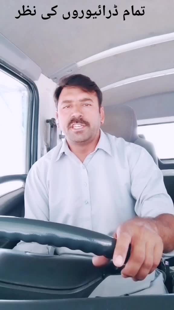 @Malik Faisal