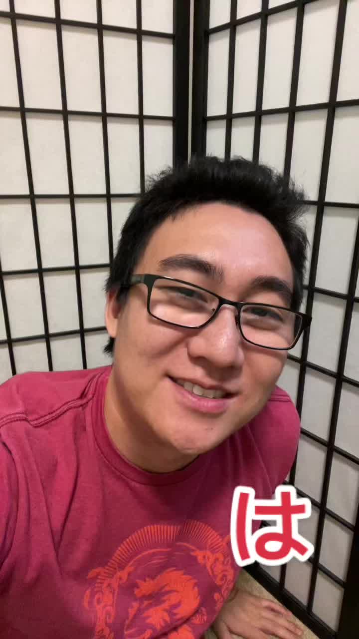 @Ryan Kanno