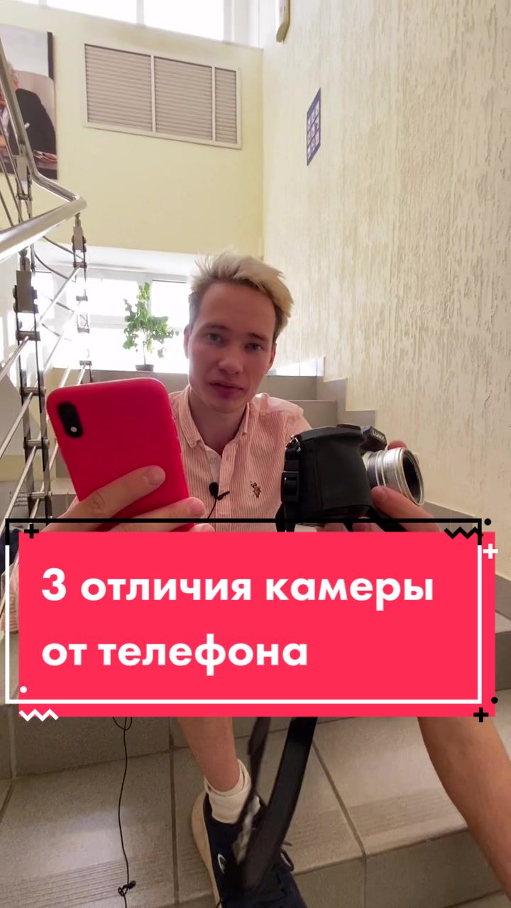 @Никита Вреки