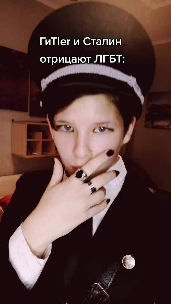 @✠Irma_Grese✠