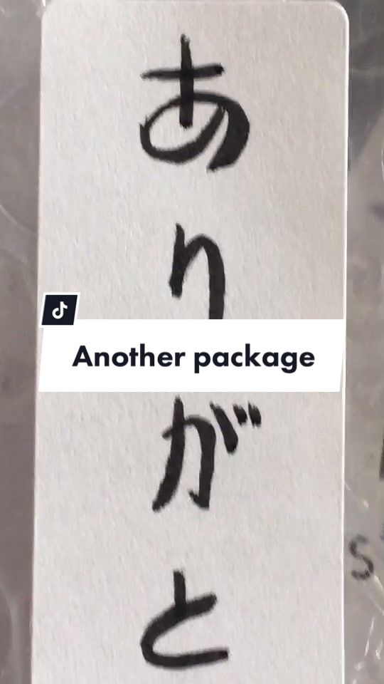 @Zakuroi Kyun