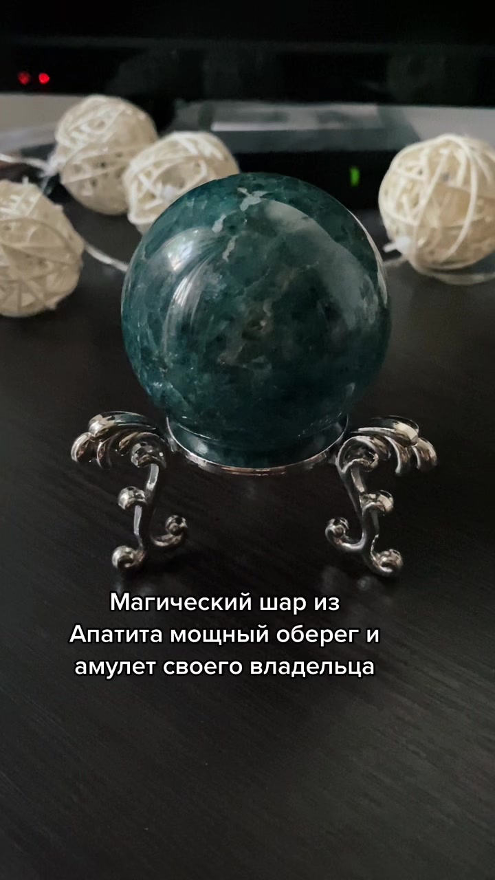 @Witch_craft