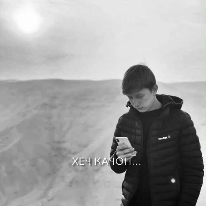 @Сарик&ensp;бола&ensp;👦