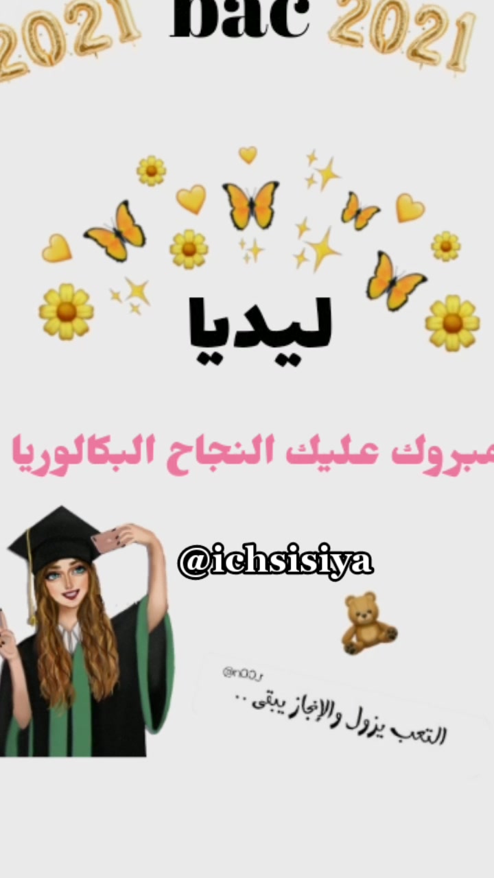@❤rassia❤