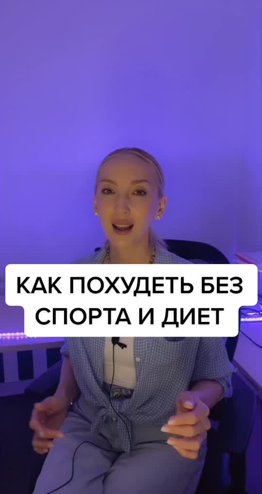 @ProVocal