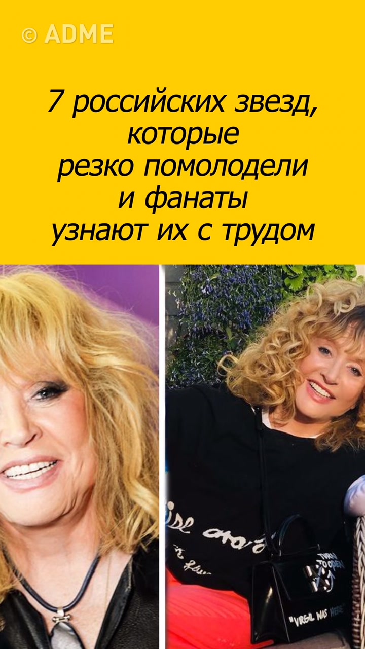 @ADME