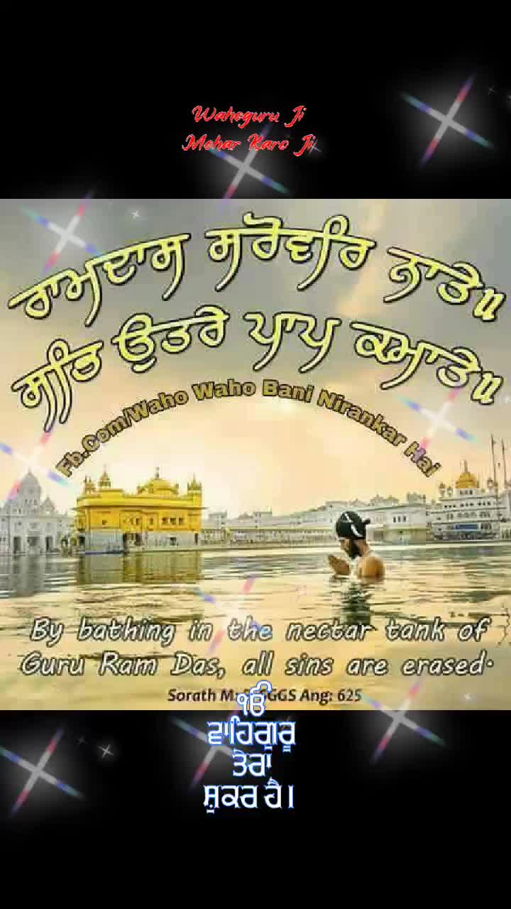 @Gursharan Singh Bedi