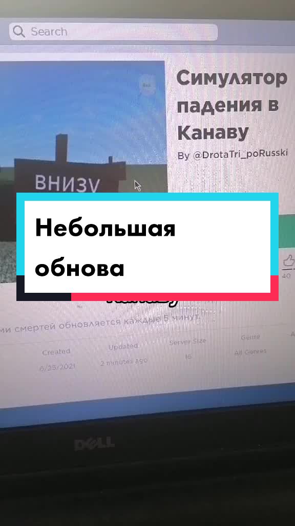 @Шоколад в бане