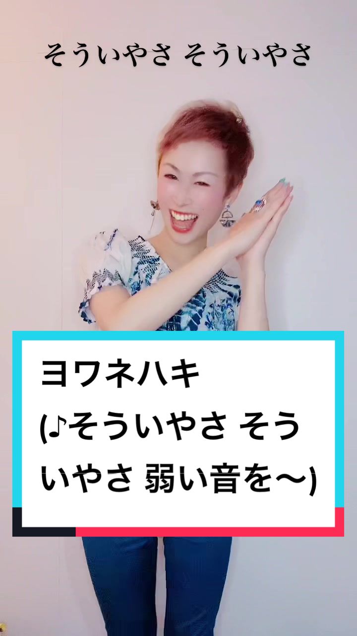@中野亜紀🤩✨