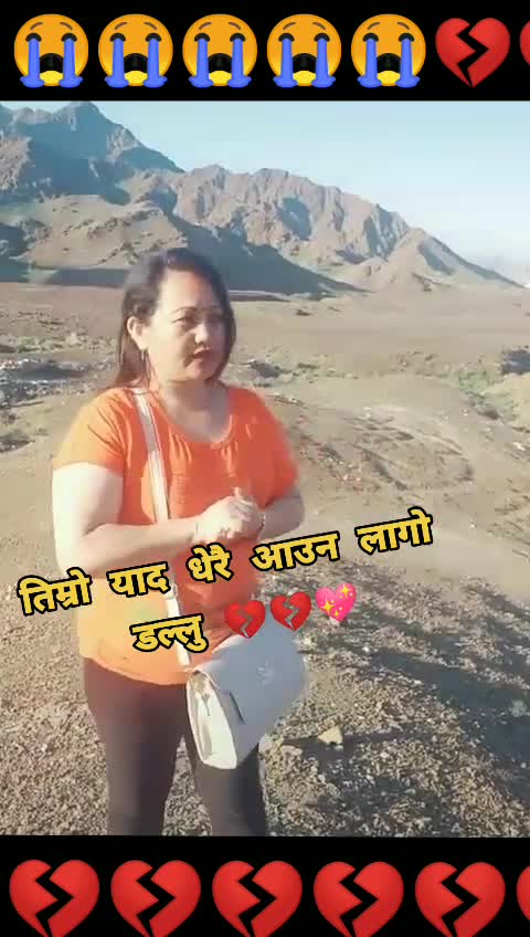 @Nisha Shahi B